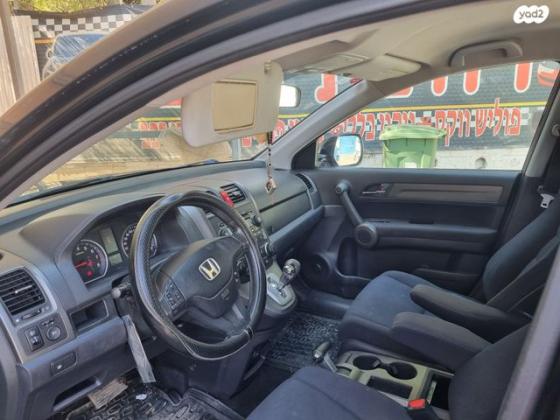 הונדה CR-V 4X4 Comfort אוט' 2.0 (150 כ''ס) בנזין 2011 למכירה בכפר סבא