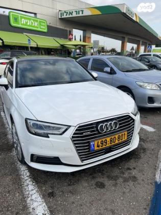 אאודי A3 Sportback E-Tron Luxury הייבריד אוט' 1.4 (204 כ"ס) היברידי חשמל / בנזין 2018 למכירה בכרמיאל