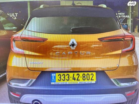 רנו קפצ'ור Executive אוט' 1.3 (154 כ"ס) בנזין 2021 למכירה בירושלים