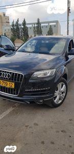 אאודי Q7 4X4 Executive אוט' 7 מק' 3.0 (272 כ''ס) בנזין 2013 למכירה באום אל פחם