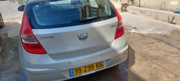 יונדאי i30 Inspire אוט' 1.6 (126 כ''ס) בנזין 2008 למכירה בנצרת עילית u002F נוף הגליל