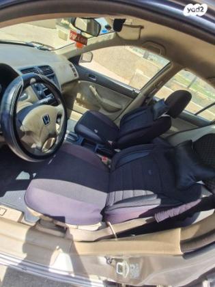 הונדה סיוויק (עד 2006) LS אוט' 1.6 (110 כ''ס) בנזין 2006 למכירה בדימונה