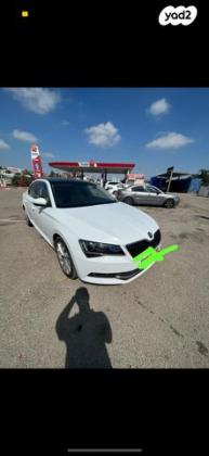 סקודה סופרב (עד 2019) Exclusive אוט' 1.8 (180 כ"ס) בנזין 2016 למכירה באום אל פחם