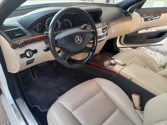 מרצדס S-Class S350 Luxury אוט' 3.5 (306 כ''ס) בנזין 2011 למכירה ברהט