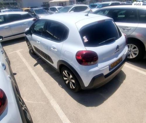סיטרואן C3 Shine אוט' 1.2 (110 כ"ס) בנזין 2018 למכירה ב