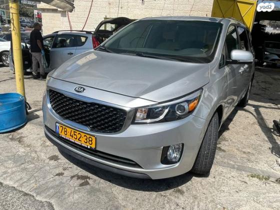 קיה קרניבל EX אוט' 8 מק' 3.3 (276 כ"ס) בנזין 2016 למכירה בירושלים