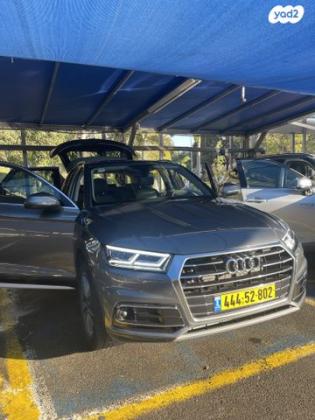 אאודי Q5 4X4 Design הייבריד אוט' 2.0 (299 כ''ס) היברידי חשמל / בנזין 2021 למכירה ברמת גן