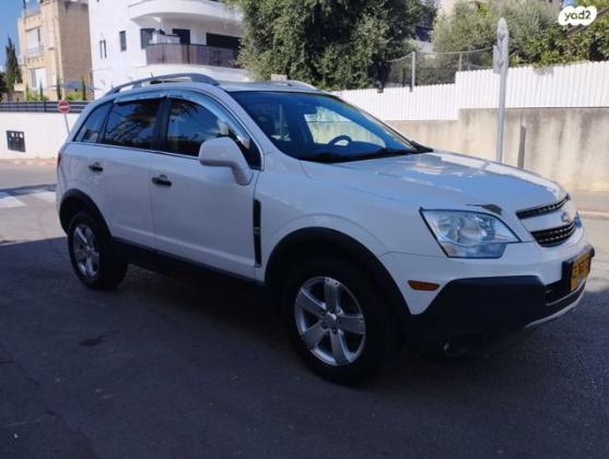 שברולט קפטיבה Sport LS אוט' 5 מק' 2.4 (182 כ''ס) בנזין 2012 למכירה בנתניה