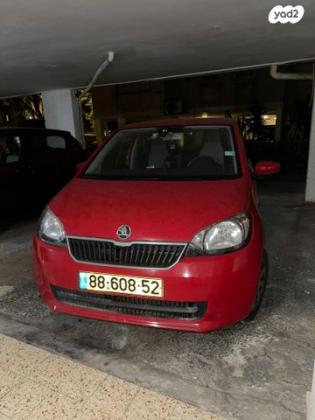 סקודה סיטיגו / Citigo Ambition אוט' 1.0 (60 כ''ס) בנזין 2013 למכירה בנתניה