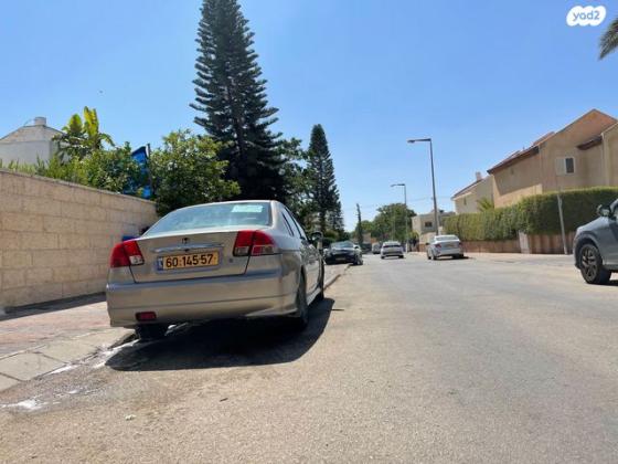 הונדה סיוויק (עד 2006) LS אוט' 1.6 (110 כ''ס) בנזין 2005 למכירה בבאר שבע