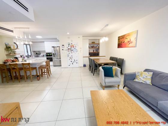 דירה 5 חדרים למכירה בקרית גת | היסמין | הפרחים