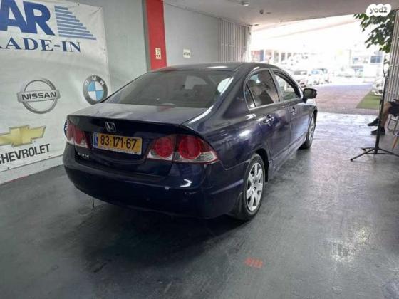 הונדה סיוויק סדאן החדשה Comfort אוט' 1.8 (140 כ''ס) בנזין 2011 למכירה בראשון לציון