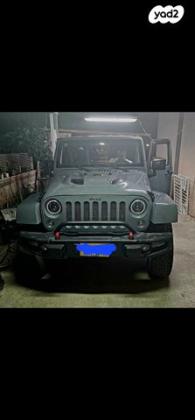 ג'יפ / Jeep רנגלר ארוך 4X4 Rubicon אוט' 3.6 (280 כ''ס) בנזין 2014 למכירה בקרית אונו