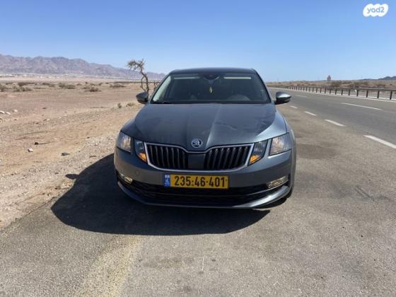 סקודה אוקטביה Ambition אוט' 1.4 (150 כ''ס) בנזין 2017 למכירה בכפר סבא