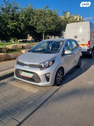 קיה פיקנטו LX אוט' 1.2 (84 כ"ס) בנזין 2022 למכירה בגדרה