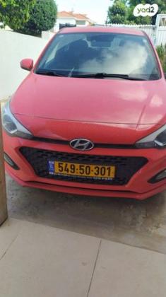 יונדאי i20 Prestige אוט' 1.0 (100 כ''ס) בנזין 2019 למכירה בקדימה צורן