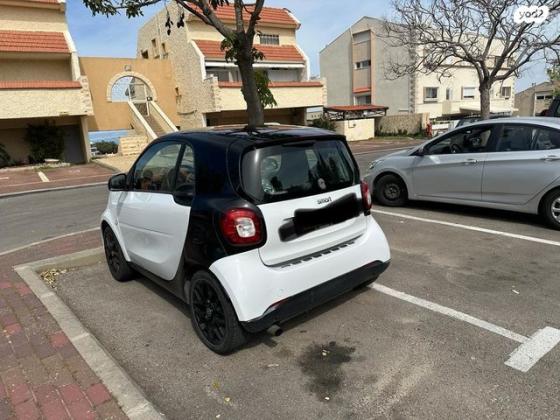 סמארט פורטו Launch Edition קופה אוט' 1.0 (71 כ"ס) בנזין 2016 למכירה ברמת גן