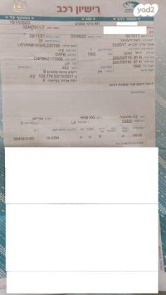 קיה סיד / CEED LX סטיישן אוט' דיזל 1.6 (136 כ''ס) דיזל 2017 למכירה בגאליה