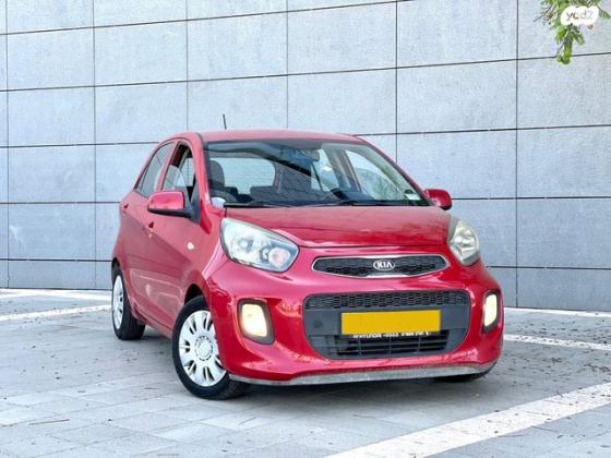קיה פיקנטו LX אוט' 1.0 (66 כ"ס) בנזין 2016 למכירה בחולון