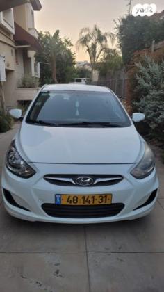 יונדאי i25 Inspire אוט' 1.4 (100 כ''ס) בנזין 2014 למכירה בעפולה