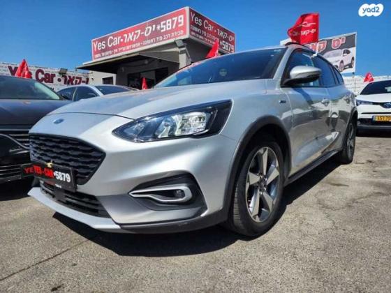 פורד פוקוס Active Toure הצ'בק אוט' 1.5 (182 כ''ס) בנזין 2020 למכירה בבת ים