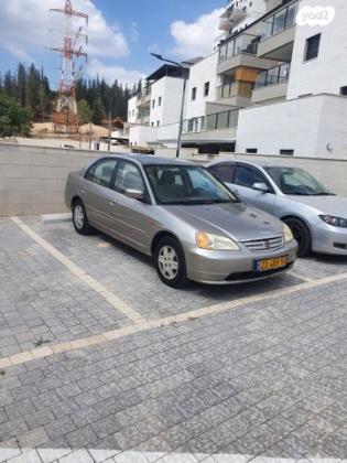 הונדה סיוויק (עד 2006) ES אוט' 1.6 (110 כ''ס) בנזין 2003 למכירה במגדל העמק