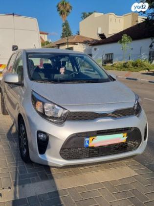 קיה פיקנטו LX אוט' 1.2 (84 כ"ס) בנזין 2022 למכירה בגדרה