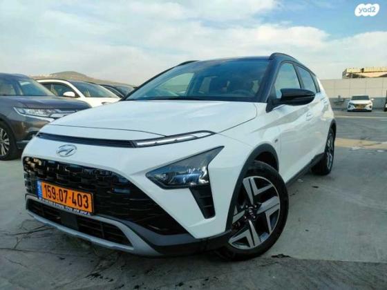 יונדאי באיון Supreme אוט' 1.0 (120 כ''ס) בנזין 2023 למכירה בעפולה