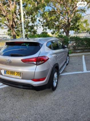 יונדאי טוסון Premium אוט' בנזין 2.0 (155 כ"ס) בנזין 2016 למכירה בקרית ביאליק