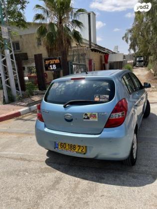 יונדאי i20 GLI אוט' 1.4 (100 כ"ס) בנזין 2010 למכירה במעלה אדומים