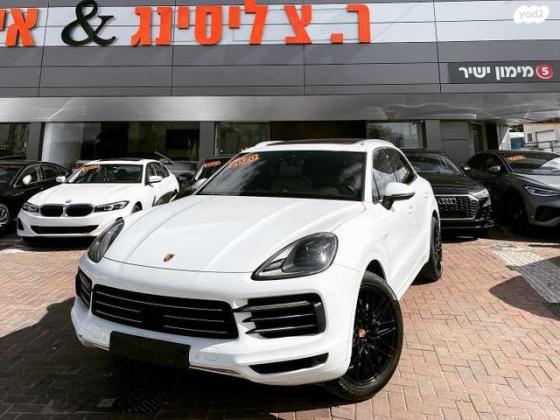 פורשה קאיין טורבו Cayenne Plug In אוט' 3.0 (340 כ''ס) היברידי חשמל / בנזין 2020 למכירה בנתניה
