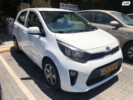 קיה פיקנטו LX אוט' 1.0 (67 כ"ס) בנזין 2019 למכירה בירושלים