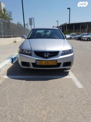 הונדה אקורד Comfort אוט' 2.0 (155 כ''ס) בנזין 2005 למכירה באלעד