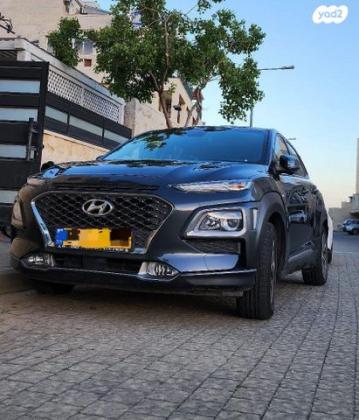 יונדאי קונה Premium הייבריד אוט' 1.6 (141 כ''ס) בנזין 2020 למכירה בירושלים