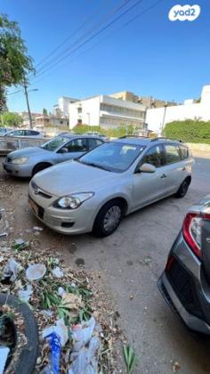 יונדאי i30CW Inspire סטיישן אוט' 1.6 (126 כ''ס) בנזין 2009 למכירה ברכסים