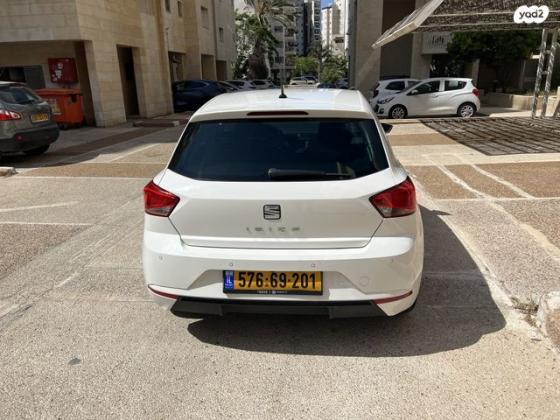 סיאט איביזה Style אוט' 5 דל' 1.0 (115 כ''ס) בנזין 2018 למכירה בתל אביב יפו