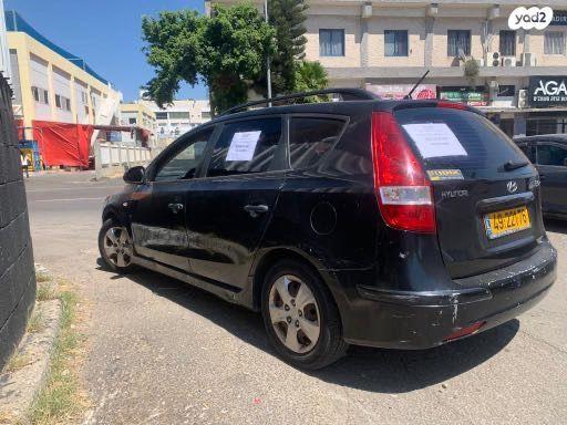 יונדאי i30CW Inspire סטיישן אוט' 1.6 (126 כ''ס) בנזין 2011 למכירה בירושלים