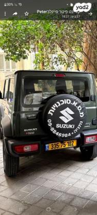 סוזוקי ג'ימני 4X4 GLX אוט' 3 דל' 1.5 (102 כ''ס) בנזין 2021 למכירה בתל אביב יפו