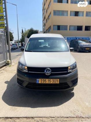 פולקסווגן קאדי מקסי Conceptline אוט' דיזל 5 מק' 3 דל' 2.0 (102 כ''ס) דיזל 2017 למכירה בראש העין