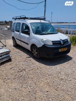 רנו קנגו החדשה Authentic ידני דיזל 1.5 (90 כ"ס) דיזל 2018 למכירה בחריש