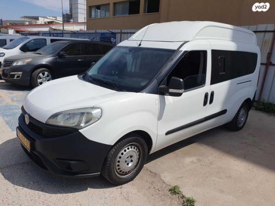 פיאט דובלו Active סגור אוט' דיזל 2 מק' 1.6 (90 כ''ס) דיזל 2017 למכירה בראש העין