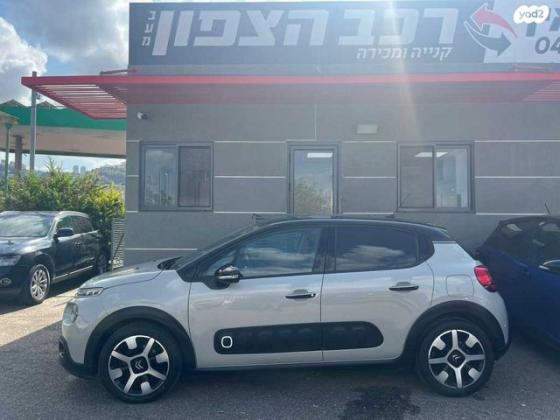 סיטרואן C3 Shine PK אוט' 1.2 (110 כ"ס) בנזין 2018 למכירה בחיפה