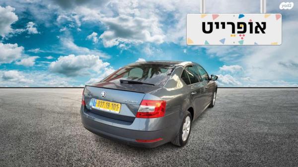 סקודה אוקטביה Ambition אוט' 1.5 (150 כ''ס) בנזין 2019 למכירה ב