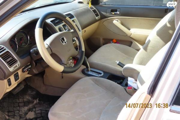 הונדה סיוויק (עד 2006) ES אוט' 1.6 (110 כ''ס) בנזין 2005 למכירה בירושלים