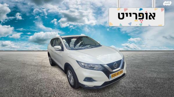 ניסאן קשקאי Acenta אוט' 1.3 (159 כ''ס) בנזין 2019 למכירה ב