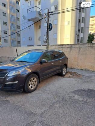 שברולט טראוורס LS אוט' 8 מק' 3.6 (281 כ''ס) בנזין 2017 למכירה בנתניה