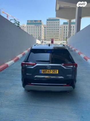טויוטה RAV4 הייבריד E-motion הייבריד אוט' 2.5 (178 כ''ס) בנזין 2023 למכירה בפתח תקווה