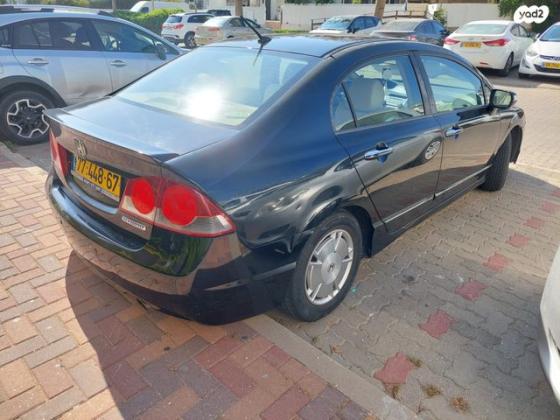 הונדה סיוויק הייבריד הייבריד אוט' 1.3 (115 כ''ס) בנזין 2008 למכירה באשדוד