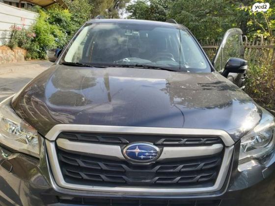סובארו פורסטר 4X4 2.0Z אוט' 2.0 (150 כ''ס) בנזין 2018 למכירה בירושלים
