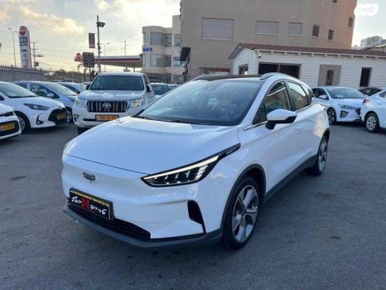ג'ילי - Geely Geometry C 460Pro אוט' חשמלי (204 כ"ס) חשמלי 2023 למכירה במעיליא